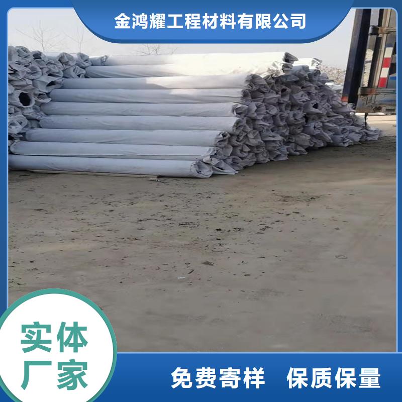 沥青麻绳-视频-黔南市沥青麻绳-同城可服务区域惠水|福泉|黔东南|遵义|六盘水|黔西南