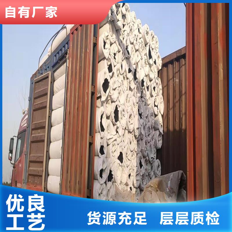 金鸿耀沥青麻绳【排水盲管】-沥青麻丝板高标准高品质阿奇乐乐