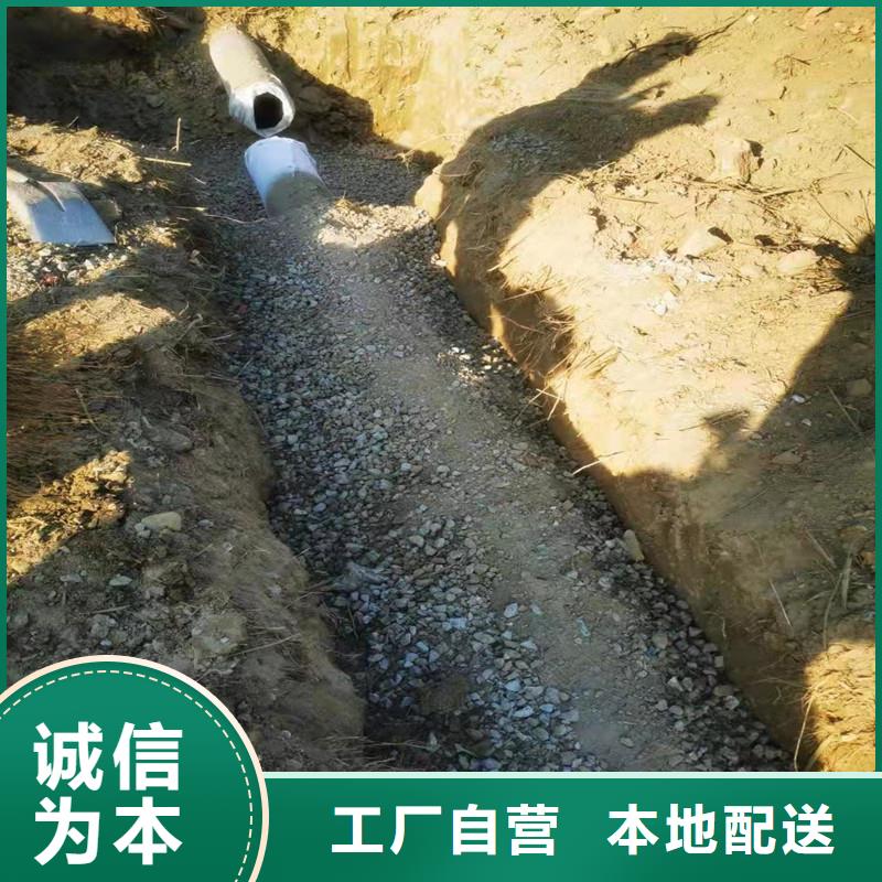 塑料盲管生产厂家定做_金鸿耀工程材料有限公司