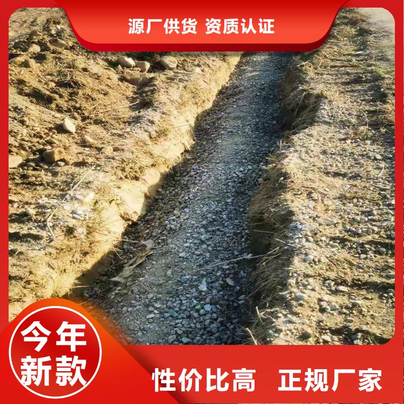 打孔排水盲管厂家优势