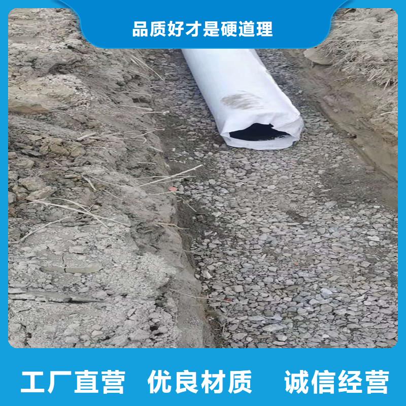 排水盲管铜止水价格合理
