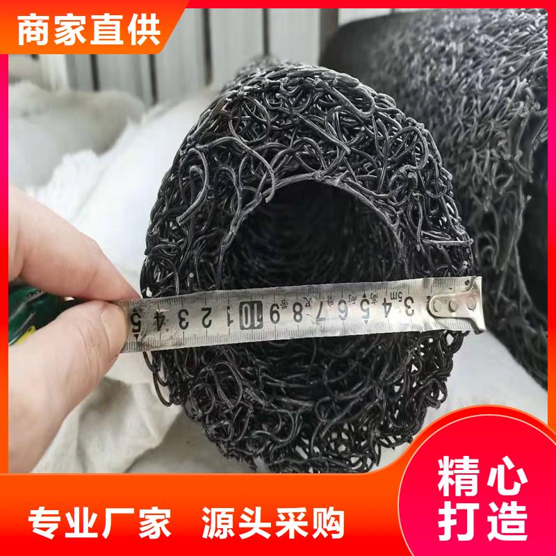 防结晶排水盲管让利新老客户