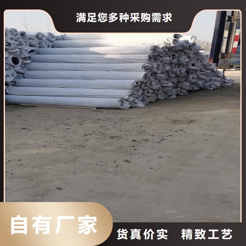 排水盲管_铜止水买的是放心