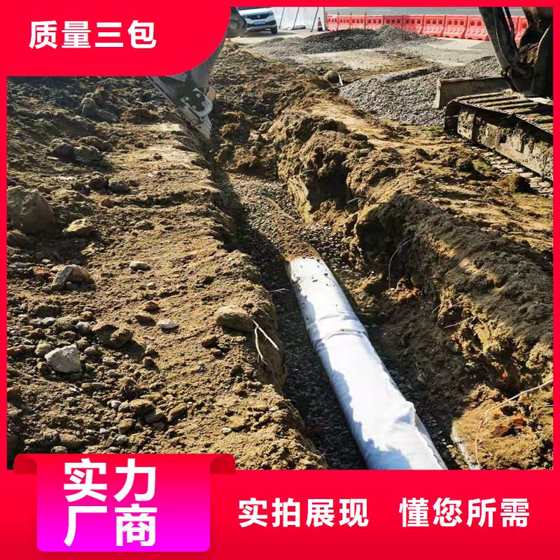 排水盲管砂浆混凝土纤维实力公司