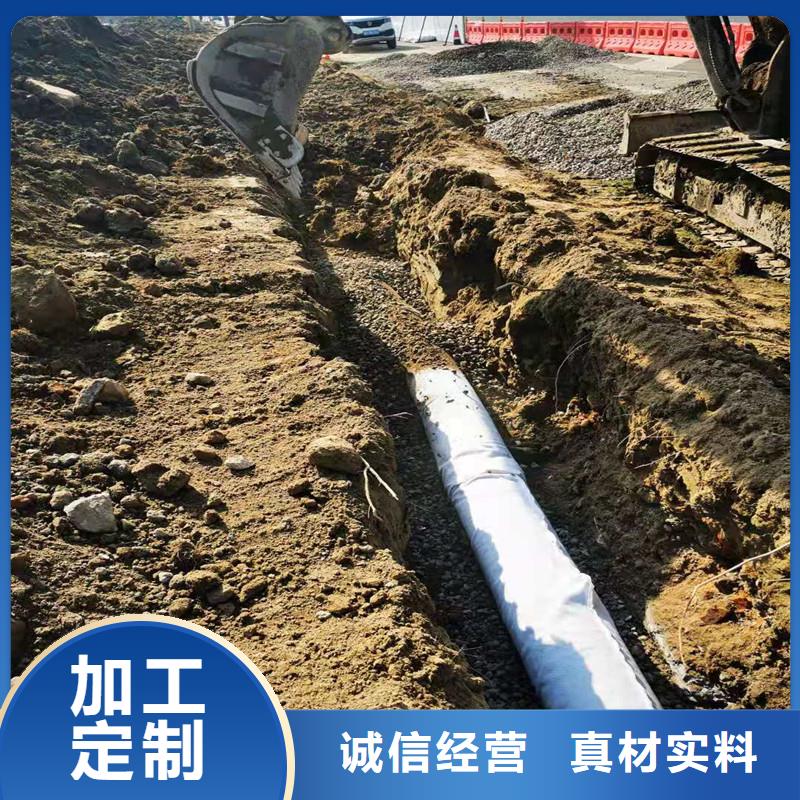 【 排水盲管_聚丙烯网状纤维工厂认证】