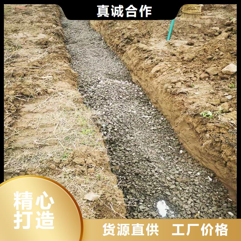 【排水盲管pp杜拉纤维厂家质量过硬】