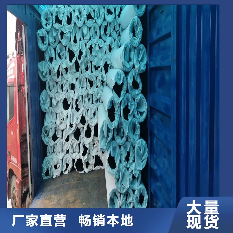 地形适应排水管材承诺守信价格