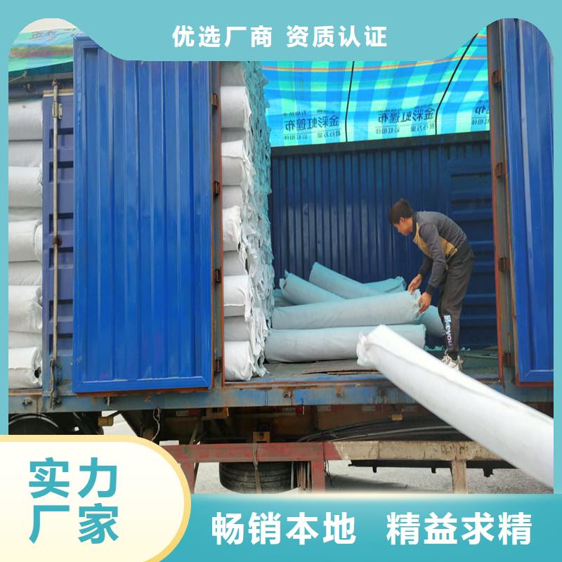 排水盲管,【硬式透水管】精选厂家好货-服务区域包括南木林|亚东|山南|阿里|林芝|拉萨等-产品视频
