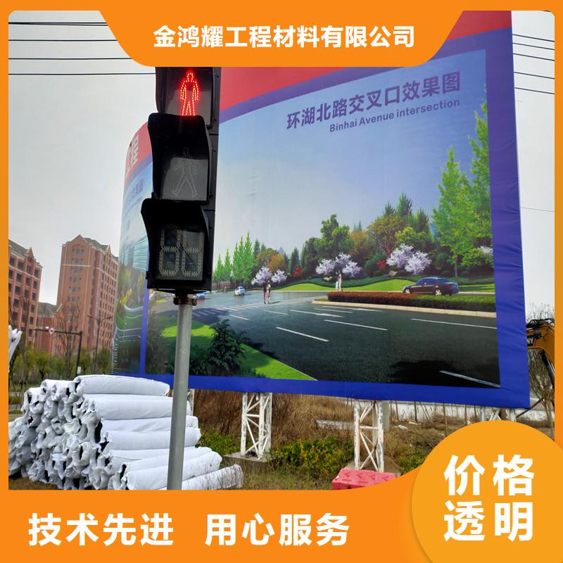 排水盲管wg和dg区别优质之选