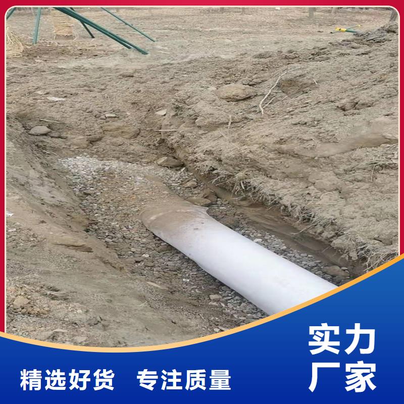 耐用地形盲管生产价格