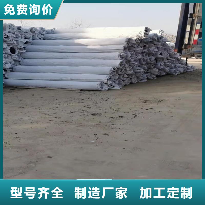 【排水盲管沥青杉木板源头厂家量大价优】