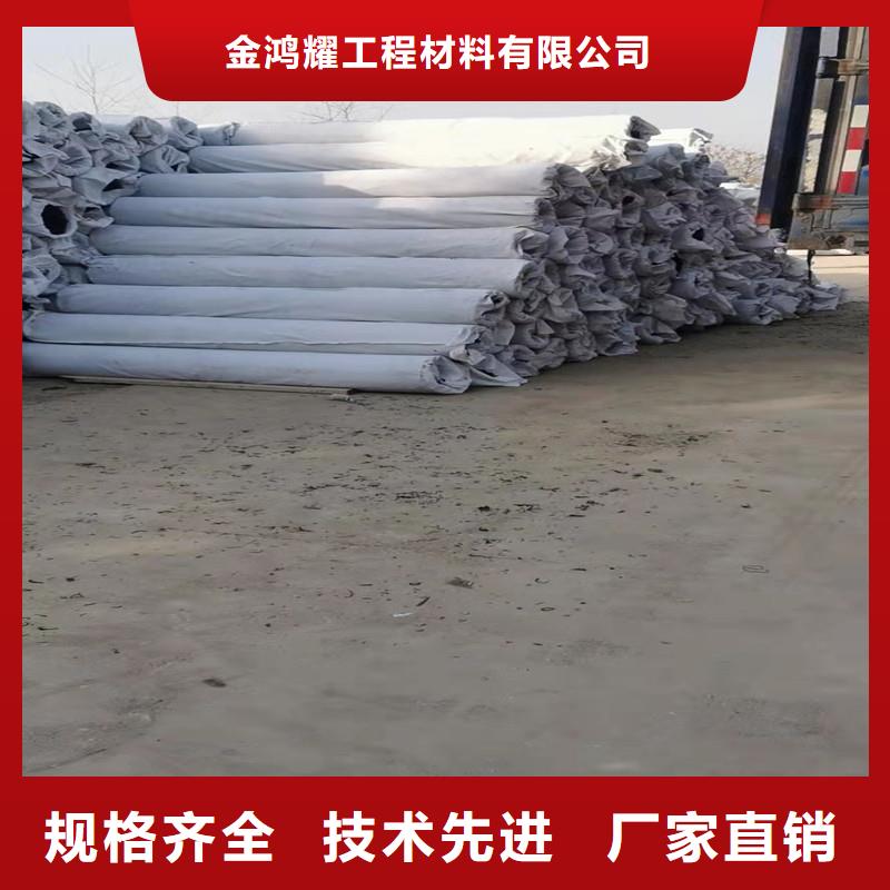 【排水盲管】止水铜片真正让利给买家