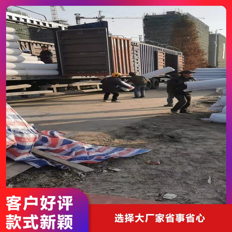 排水盲管_铜止水买的是放心