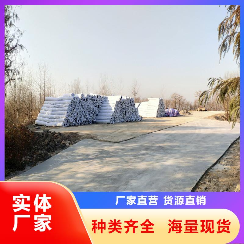 【排水盲管】,紫铜止水片厂家多年行业积累-金鸿耀工程材料(黔南市分公司)