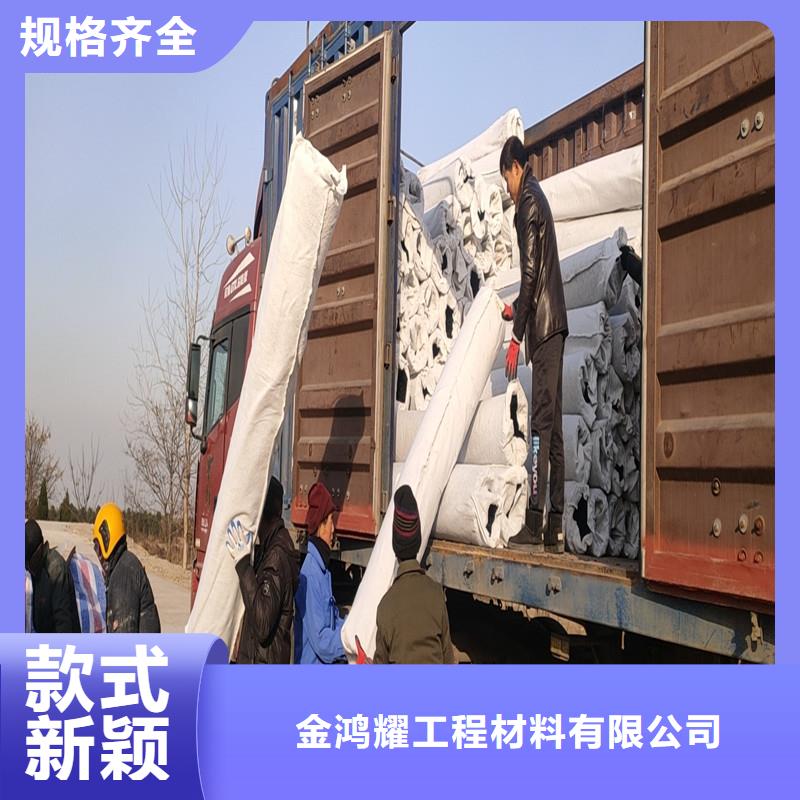 金鸿耀沥青麻绳【排水盲管】-沥青麻丝板高标准高品质阿奇乐乐