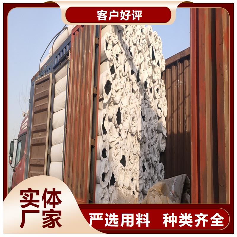 100mm土工席垫发货及时价格