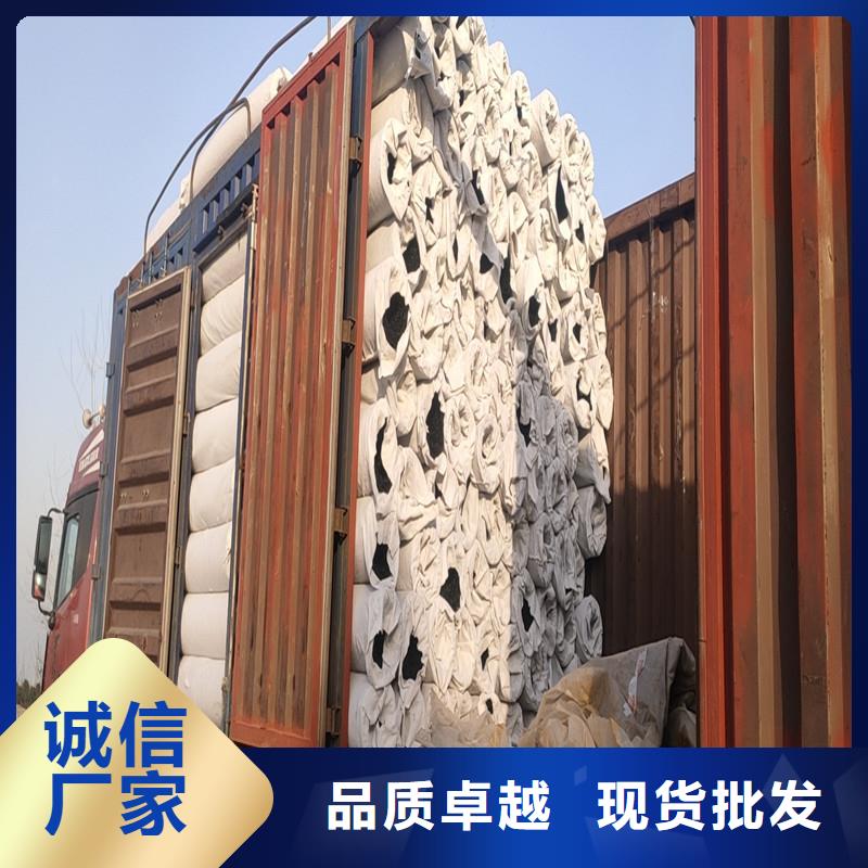排水席垫良心厂家价格