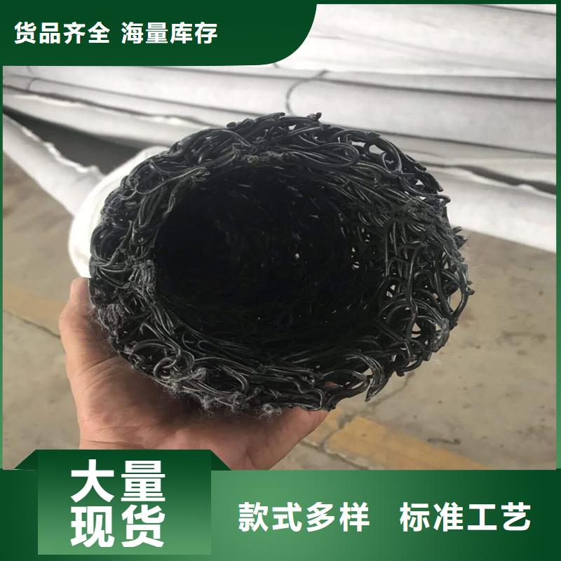 沥青麻绳-视频-博山|张店|威海|滨州|聊城|德州沥青麻绳诚信经营现货现发-金鸿耀工程材料(淄博市分公司)