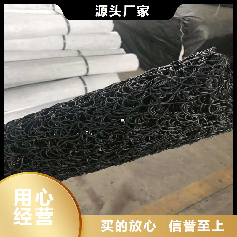 盲管排水量大价格从优