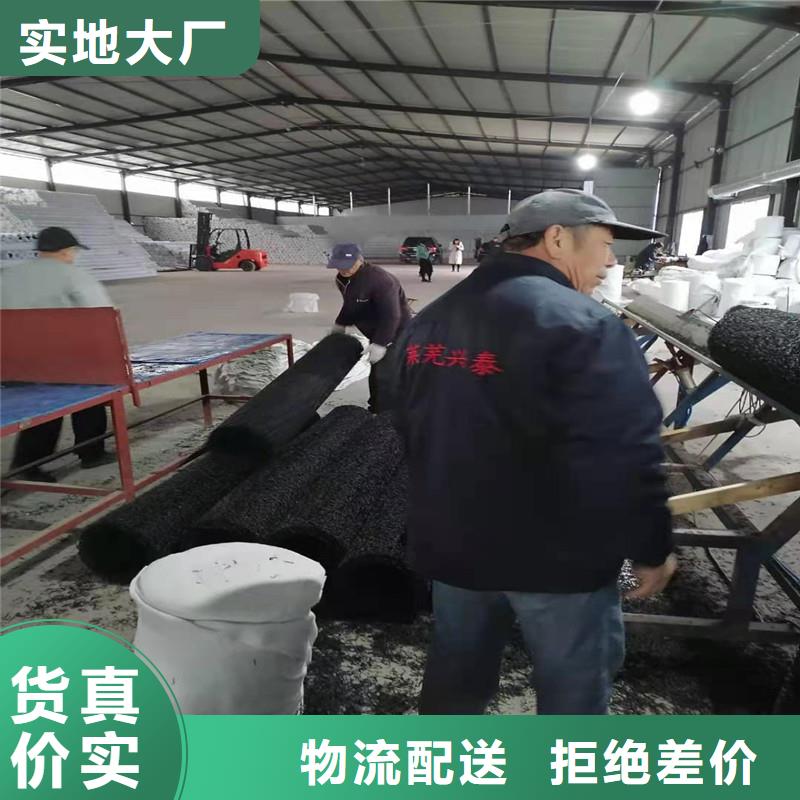 【排水盲管】,紫铜止水片厂家多年行业积累-金鸿耀工程材料(黔南市分公司)