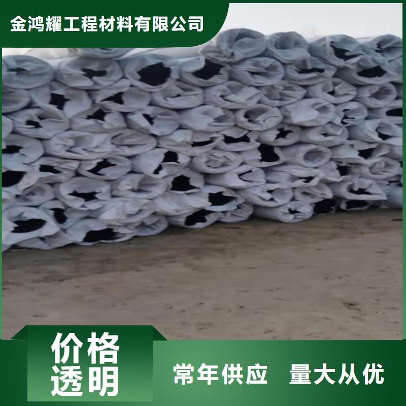 定做打孔波纹管价格的当地厂家
