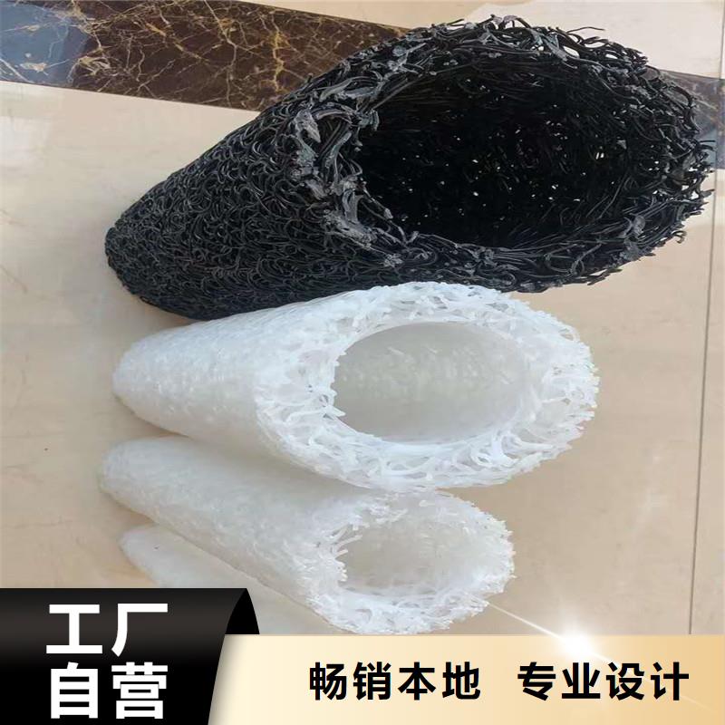 【 排水盲管_聚丙烯网状纤维工厂认证】
