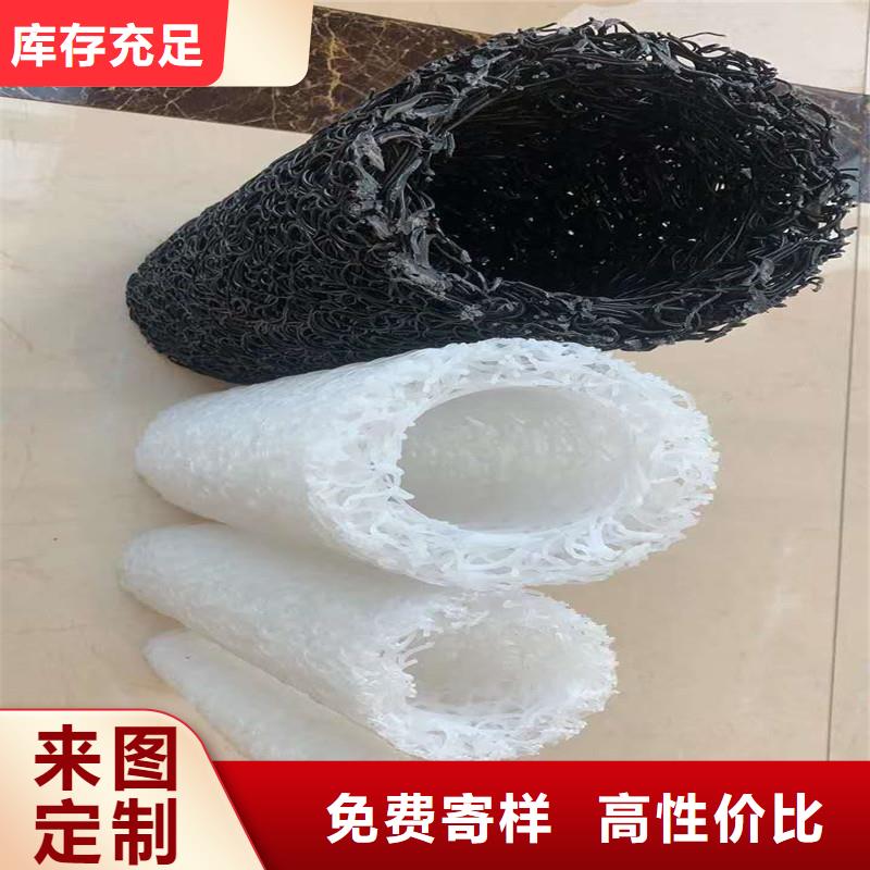 排水盲管【止水紫铜片】库存充足