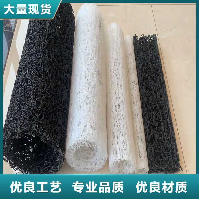 10mm土工席垫货真价实厂家