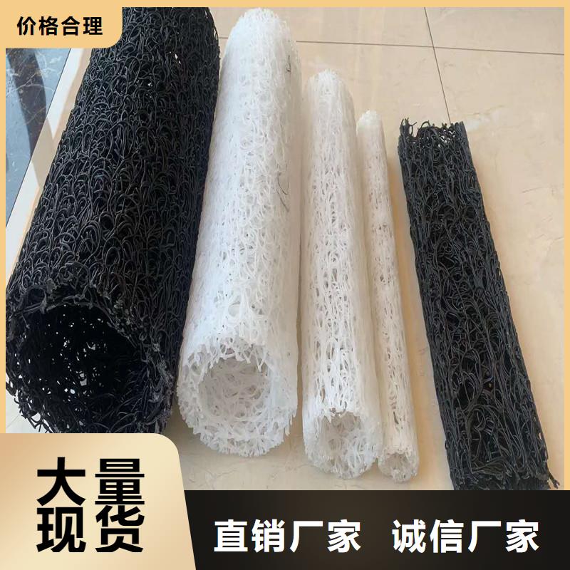 盲沟盲管价格合适