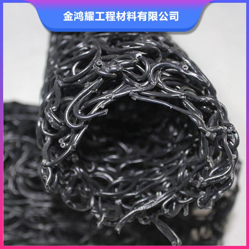 排水盲管 【抗裂纤维厂家】厂家型号齐全金鸿耀沥青麻绳