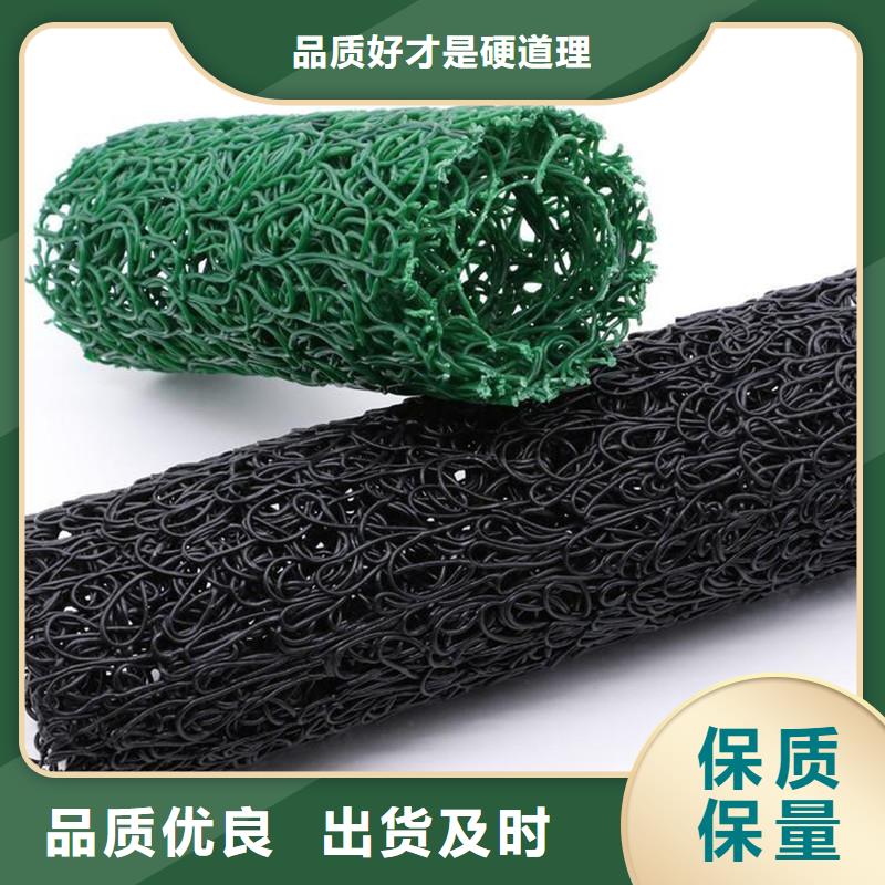 【排水盲管】铜片止水48小时发货|沥青麻绳-金鸿耀工程材料(贵港市分公司)