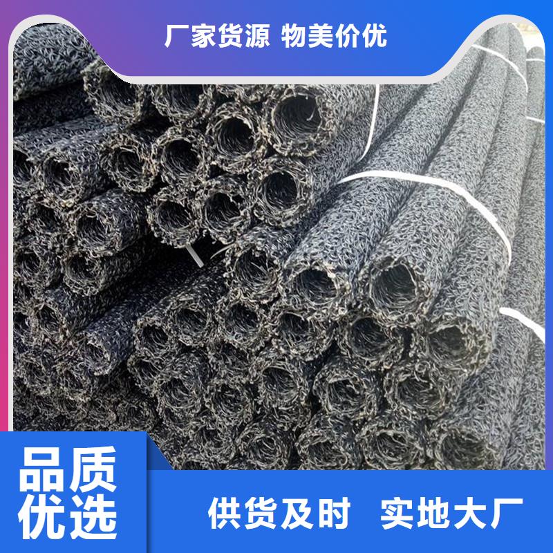 销售渗水盲管图片_诚信厂家