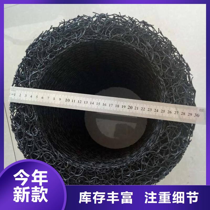 排水盲管【止水铜片厂家】优质工艺