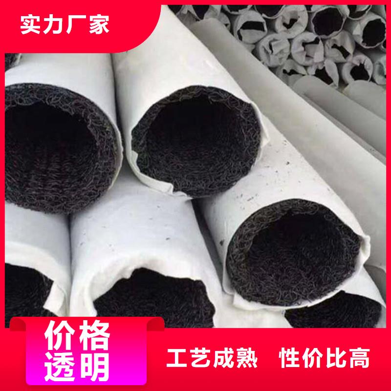 金鸿耀沥青麻绳【排水盲管】-沥青麻丝板高标准高品质阿奇乐乐