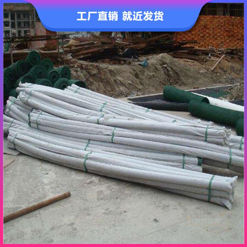 排水席垫良心厂家价格
