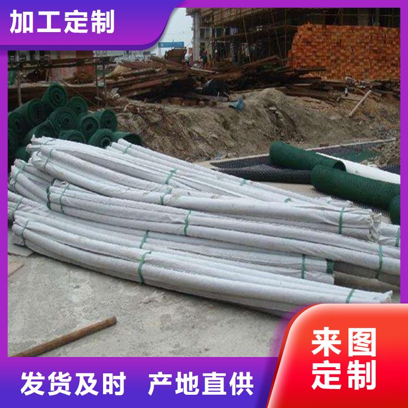 排水盲管塑料盲管诚信经营现货现发