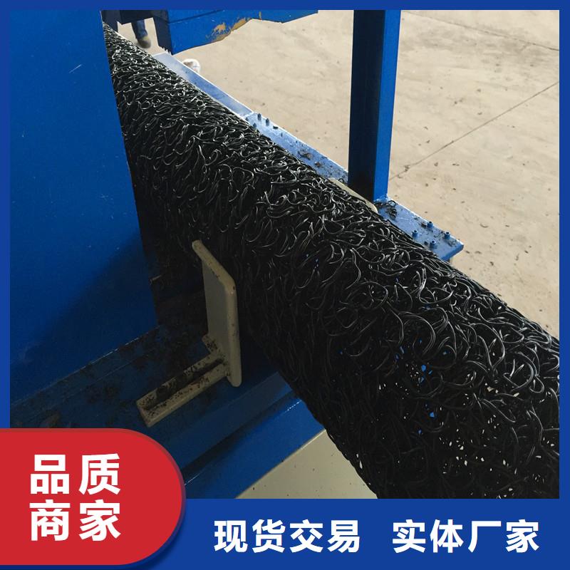 排水盲管欢迎咨询价格