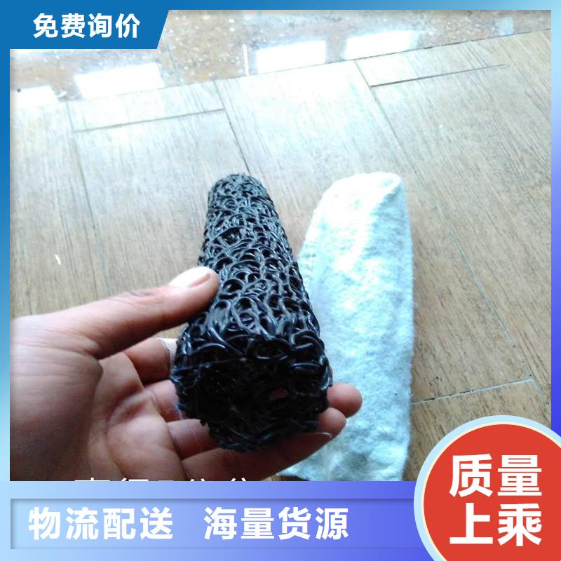 盲管塑料大厂家选的放心