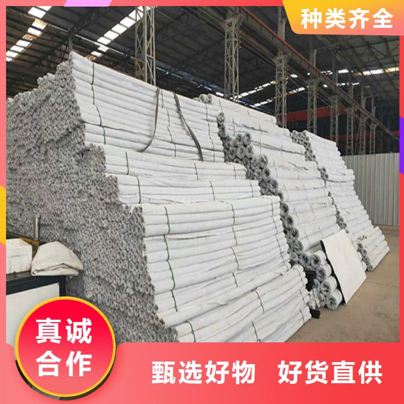 【排水盲管】,紫铜止水片厂家多年行业积累-金鸿耀工程材料(黔南市分公司)