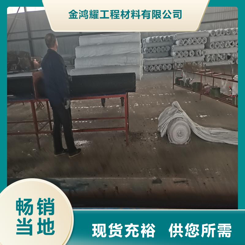【排水盲管】铜片止水48小时发货|沥青麻绳-金鸿耀工程材料(贵港市分公司)