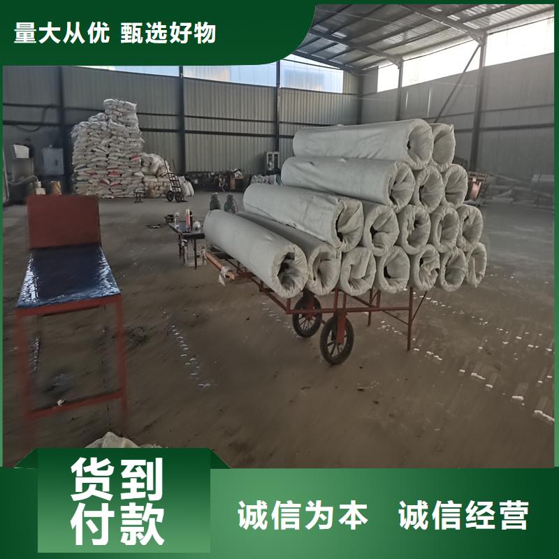 塑料地形盲管品质优价格