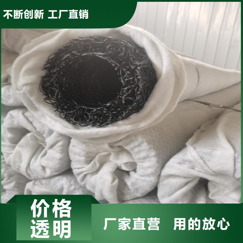 盲管排水量大价格从优