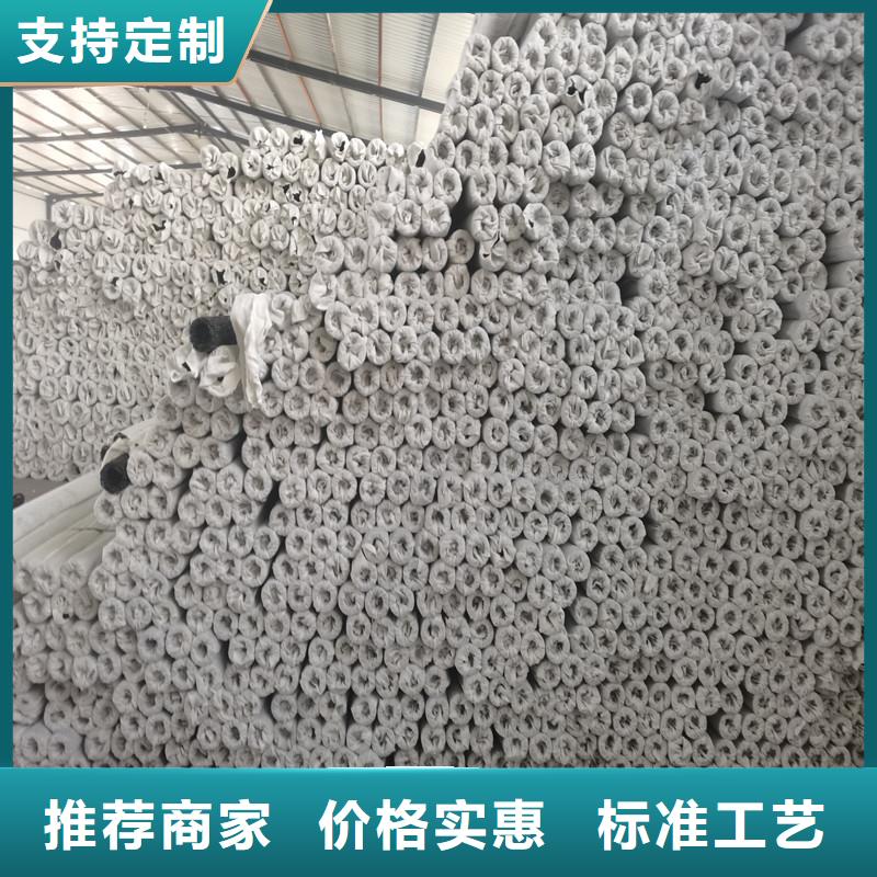 打孔盲管售后完善价格