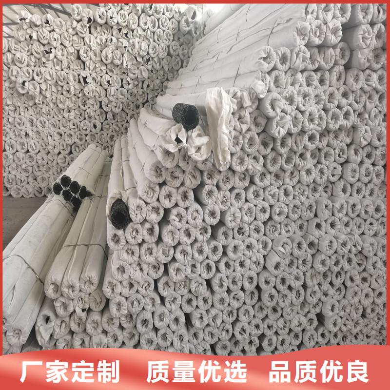 盲管排水品牌-报价_金鸿耀工程材料有限公司