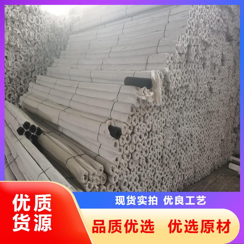 排水盲管,渗水盲管当地厂家值得信赖