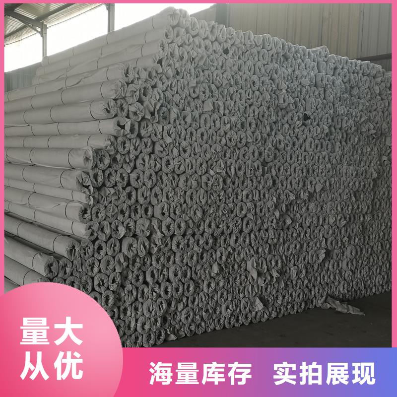 【 排水盲管 沥青麻絮甄选好物】金鸿耀沥青麻绳