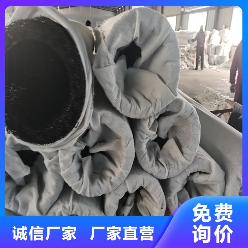 排水盲管-pp杜拉纤维批发供应
