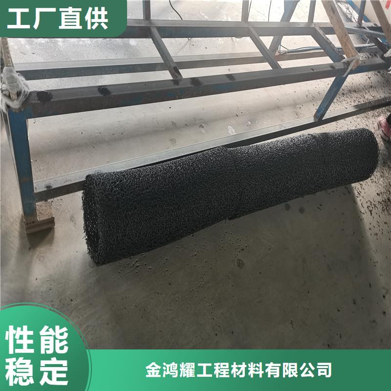 排水盲管 【抗裂纤维厂家】厂家型号齐全金鸿耀沥青麻绳