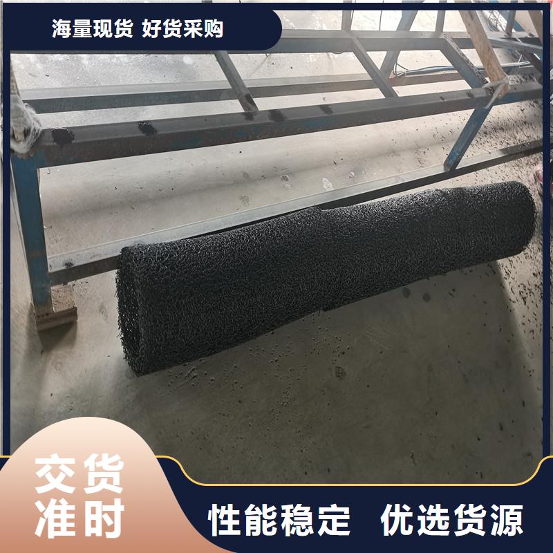 塑料地形盲管品质优价格