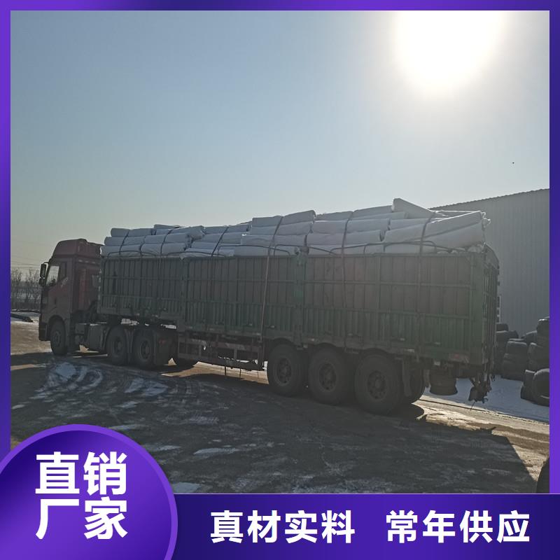 【排水盲管】,紫铜止水片厂家多年行业积累-金鸿耀工程材料(黔南市分公司)